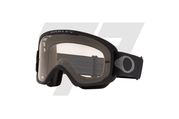 Oakley O-Frame 2.0 PRO MTB